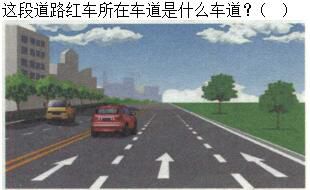 题目图片