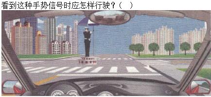 题目图片