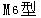 题目图片