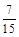 题目图片