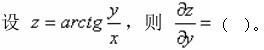 题目图片