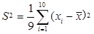 题目图片