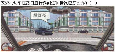 题目图片