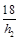 题目图片