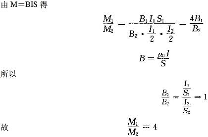题目图片