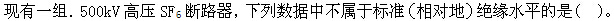 题目图片