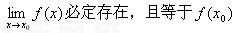 题目图片