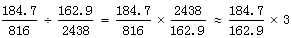 题目图片