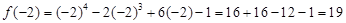 题目图片