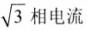 题目图片