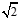 题目图片