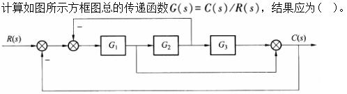 题目图片
