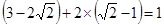 题目图片