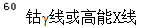 题目图片