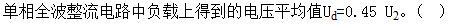 题目图片