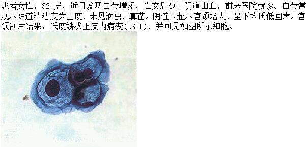 题目图片