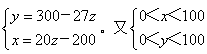 题目图片