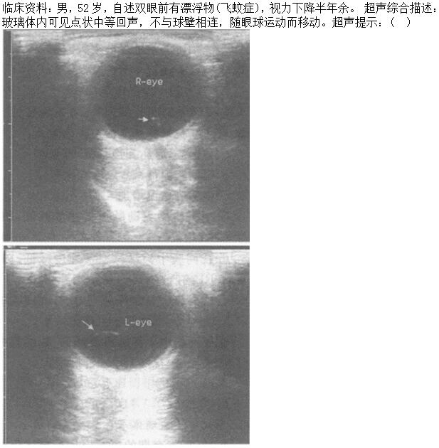 题目图片