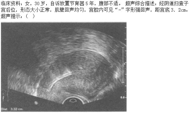题目图片
