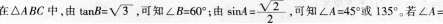 题目图片