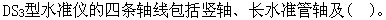 题目图片