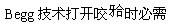 题目图片