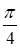 题目图片