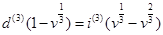 题目图片
