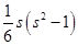 题目图片