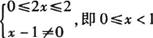 题目图片
