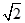 题目图片