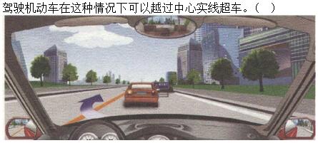 题目图片