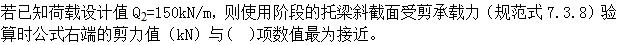 题目图片
