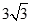 题目图片