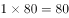 题目图片