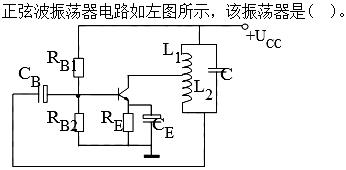 题目图片