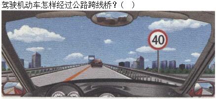 题目图片