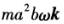 题目图片