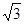 题目图片