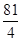 题目图片