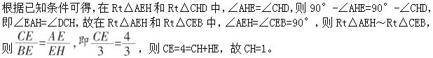 题目图片