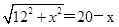 题目图片