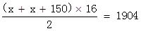 题目图片