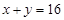 题目图片
