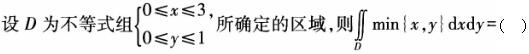 题目图片