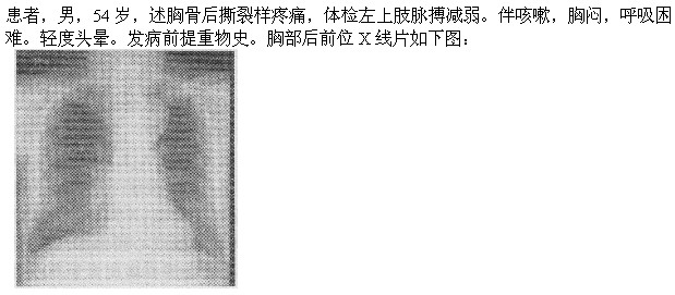题目图片