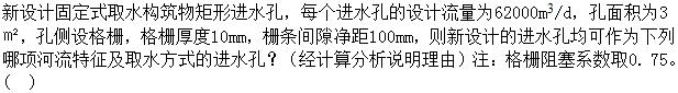 题目图片