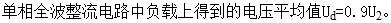 题目图片