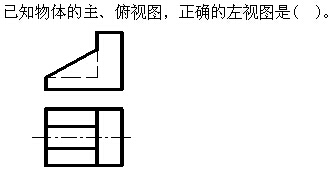 题目图片