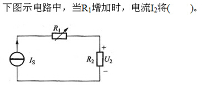 题目图片